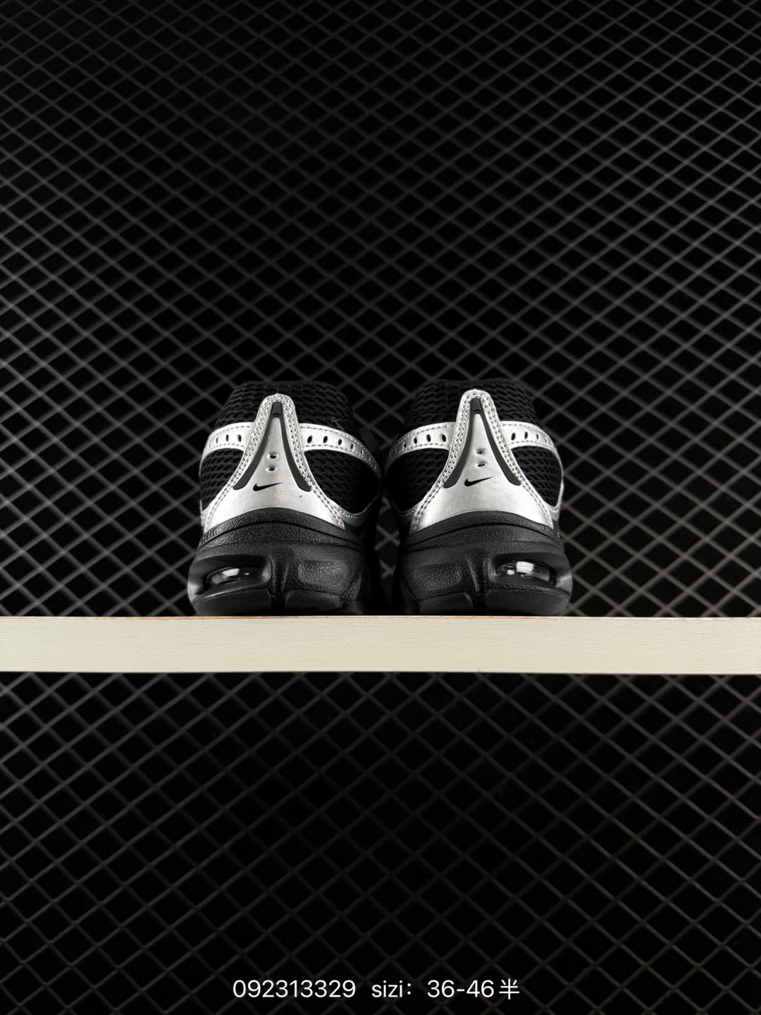 Nike Air Max Moto 2K-HQ2056